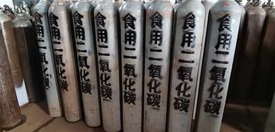 山西液氮充裝公司表示高純氣如何進(jìn)行配制？